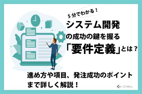 考試定義|「考試(コウシ)」の意味や使い方 わかりやすく解説 Weblio辞書